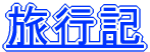 sL